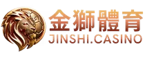 古神巴風特世界盃足球運彩攻略|世足投注技巧與即時賠率解析